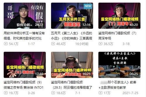 奶茶最新爆料新闻事件是什么,神秘事件背后真相揭晓