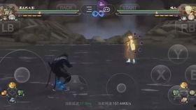 秽土三代火影爆料视频,揭秘忍者世界背后的惊人真相